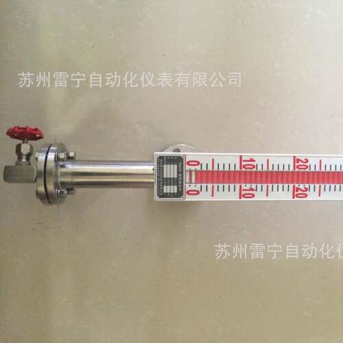 厂家供应磁翻转液位计(图)可带远传UHZ-58/CG