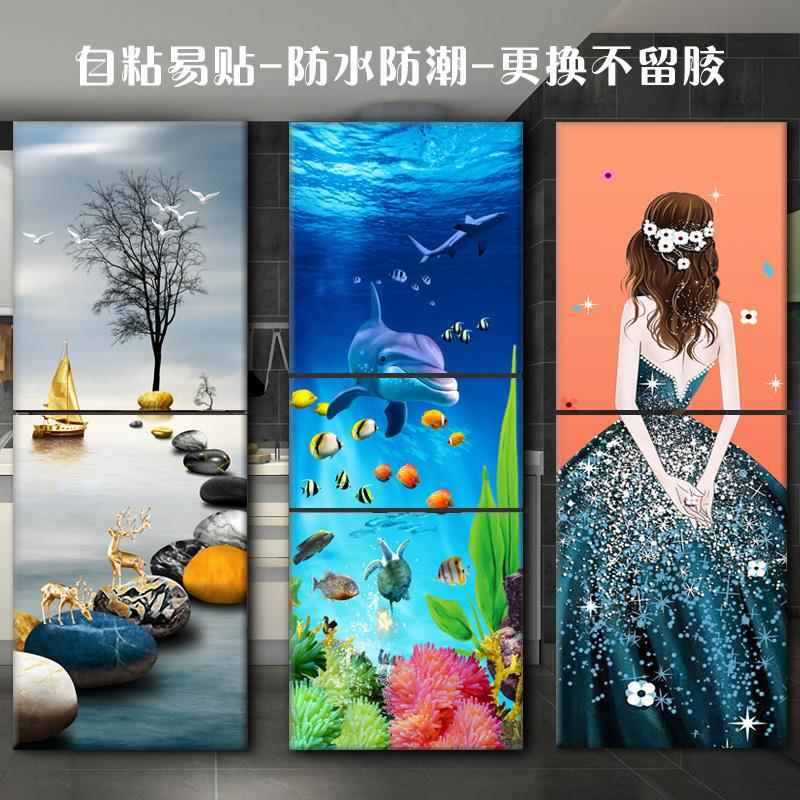 简约现代北欧贴纸冰箱贴装饰画遮挡画翻新自粘贴画防水门贴膜D398