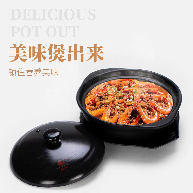 xyt陶瓷砂锅明火耐高温黄焖鸡米饭浅锅煲仔饭沙锅煲米