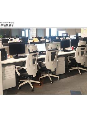 人体工学椅椅办公座工位可躺21541午转睡两子用椅舒适久坐电脑椅