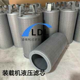 供应XG806F808F挖掘机回油过滤器吸油进油先导滤芯型号齐全
