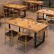 91555长形木桌椅组合简约串串方火锅店带长抽屉条桌料理实店商用