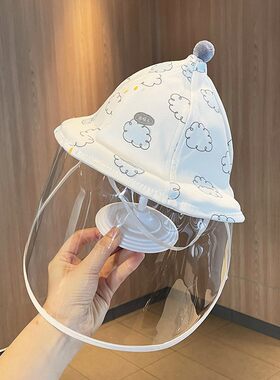 婴儿防护防护帽子飞沫面罩口袋巾