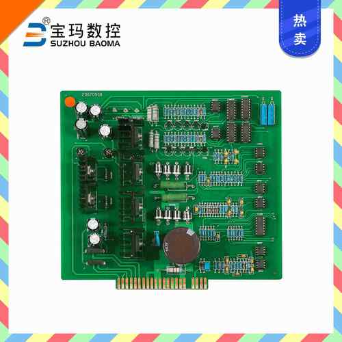 苏州电火花成型机备件伺服拖动板原厂电火花成型机配件