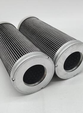 液压油滤芯LH1300R020BN4HC工程设备机械配件滤清器液压油滤芯