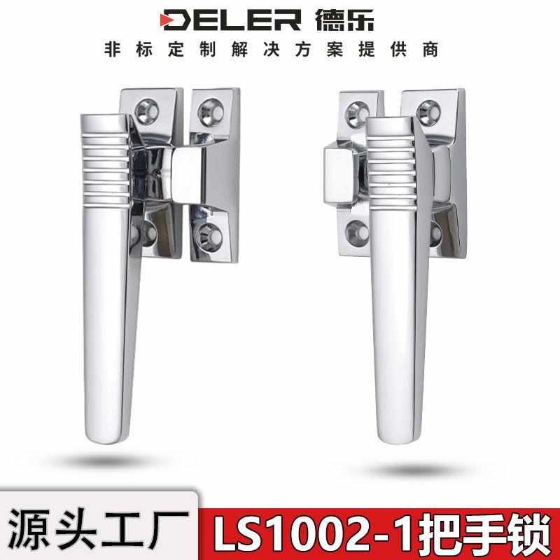 烤箱门密封把手PL022紧迫密闭重型门拉手冷冻库开关柜手柄工业