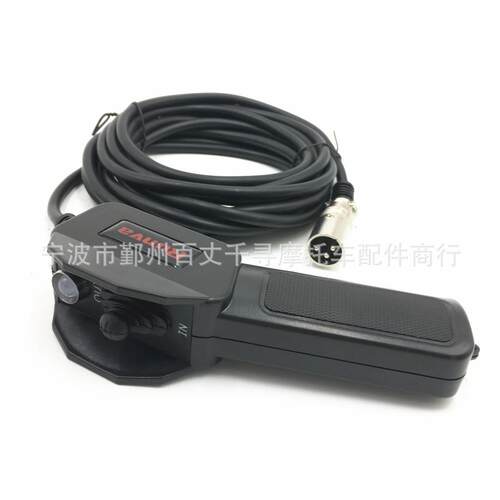 三叉式手持式绞车控制器开关环松三针37120-115-0000