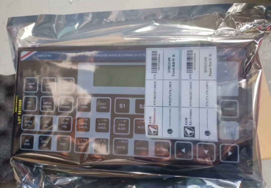 SAM模块DMS2100i全新原厂件现货议价