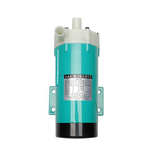 多种规格耐腐蚀磁力泵MP-30R/MP-30RM磁力泵微型磁力驱动循环泵