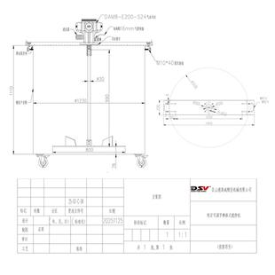 德斯威不锈钢吨桶防爆气动搅拌器EXT6Gb安全防爆便携可拆耐腐蚀
