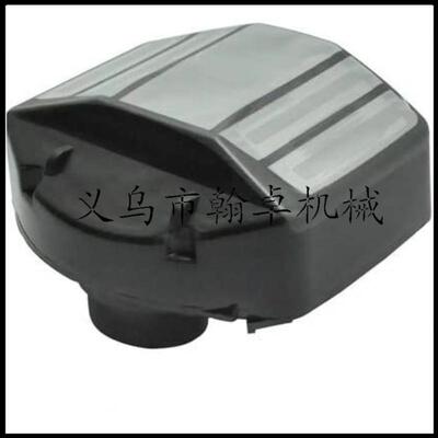 翰卓FS40C-E FS56 FS70 FC56 FC70 ZAMA C1M-S267 化油器 HZPJ