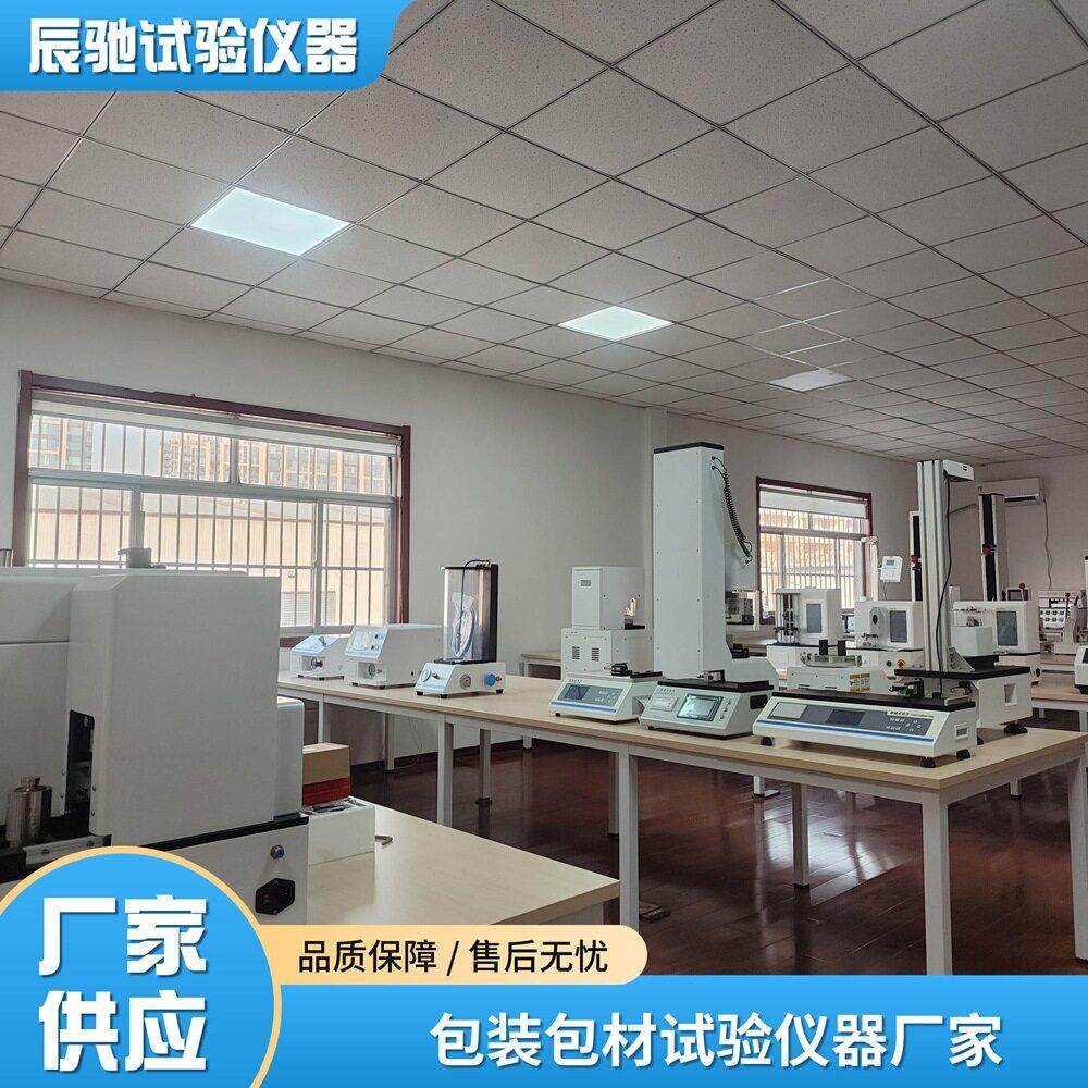 YYT0321.2-2021一次性使用麻醉用针配套检测仪器穿刺力刚性韧性