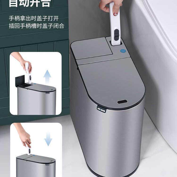 JAH厨房橱柜门挂式垃圾桶家用带盖壁挂无盖厨余悬挂式挂壁筒感应