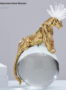 金钱豹子水晶球酒柜装饰品招财摆件现代轻奢玄关办公室书柜摆设品