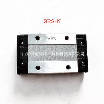 THK SRS9XN SRS7N SRS12N SRS15N SRS5N 微型滑块 导轨长度可选