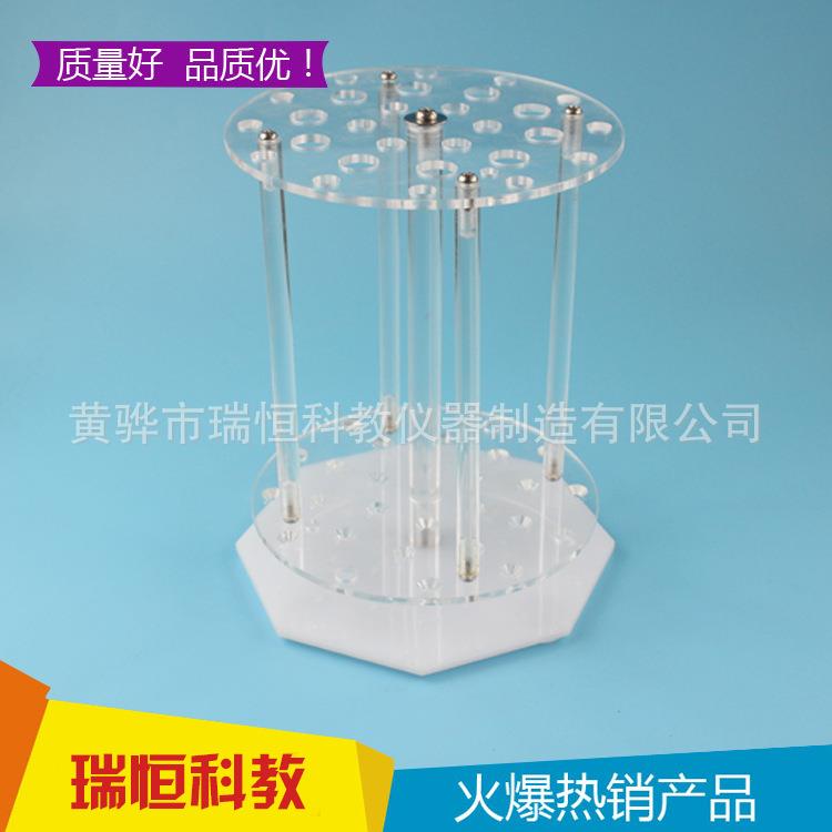 厂家供应 有机玻璃移液管架 圆盘立式可旋转现货刻度吸管架移
