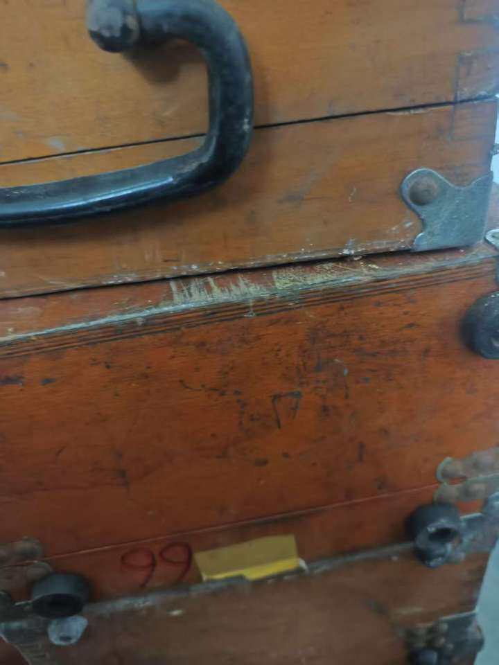 1月17日北京【京械9781】单位淘汰报废处置设备四台网络拍卖公告