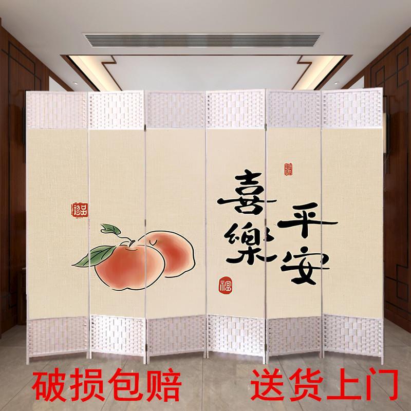 隔断式屏风可折叠移动客厅卧室简易遮挡床房间隔板简约现代家用帘