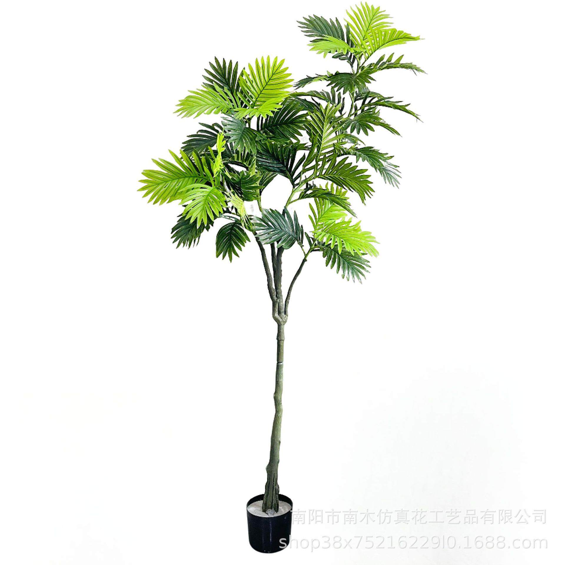 仿真散尾葵树仿真绿植仿真花家居落地树摆件微景观工程造景装饰