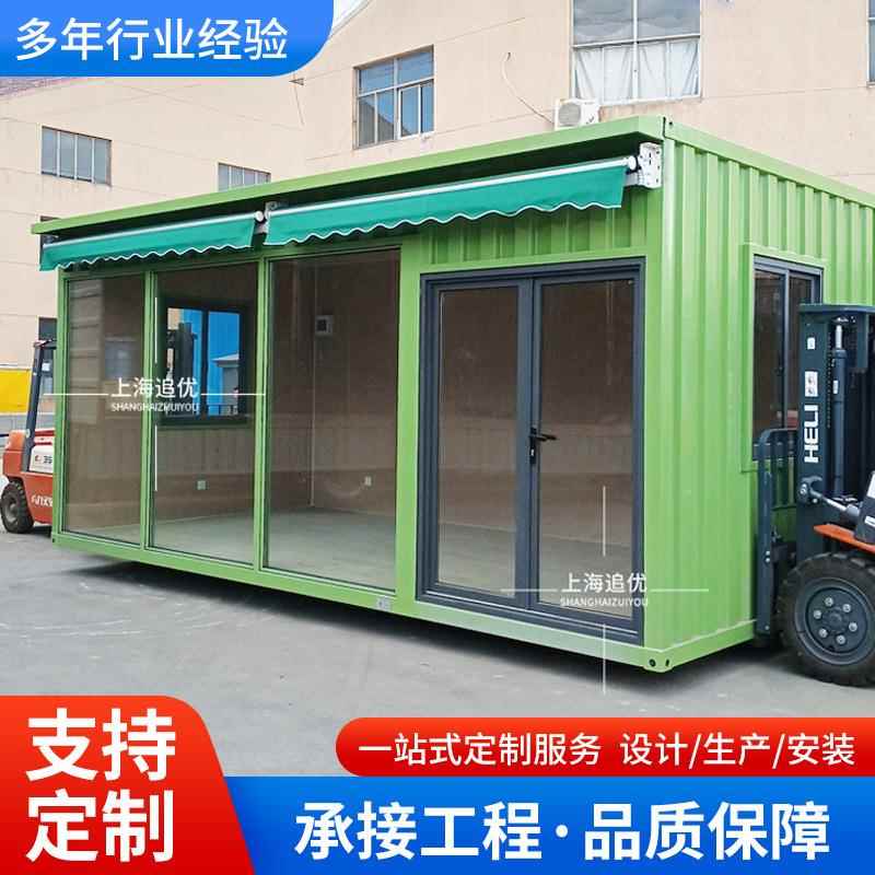 集装箱办公室仓库接待室会客室移动商铺厨房棋牌房设备房厂家
