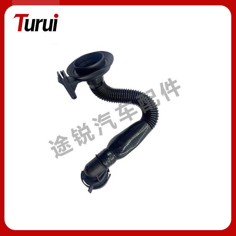 4M0115301F4M0115301适用大众途锐Q7Q82016-2025机油加注管
