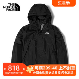 thenorthface北面冲锋衣男24春夏户外透气防风防水夹克外套7qoh