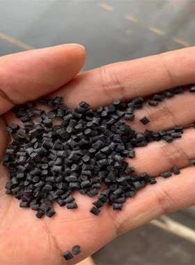 PA66 塞拉尼斯 FR50 阻燃级 注塑级 汽车部件 电气应用