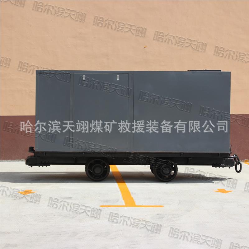 厂矿用便携式阻化泵站机器设备国产BZ.-60NND/125G型机械1生产家