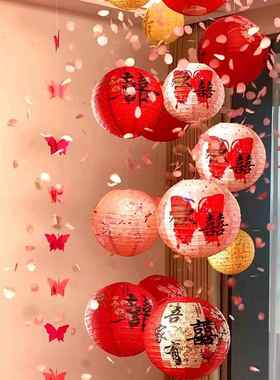 礼结庆婚布置婚房客厅照卧室202617装饰喜字灯笼婚新房拍背景套装
