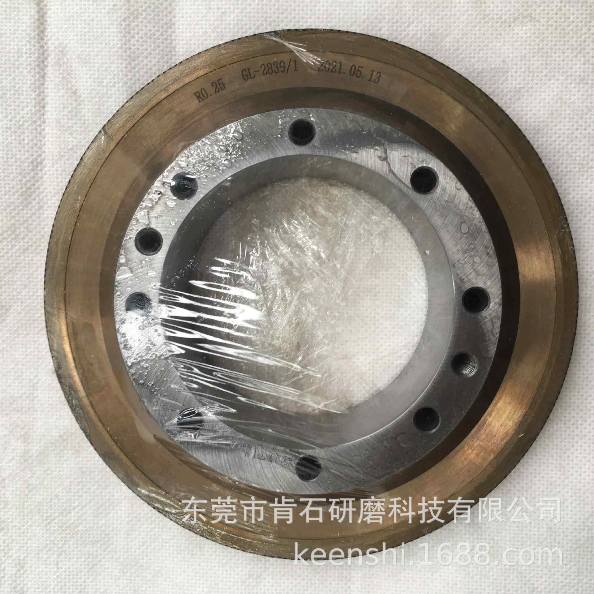 中大弧齿磨金刚石滚轮修整金属加工滚轮工具修整砂轮供应