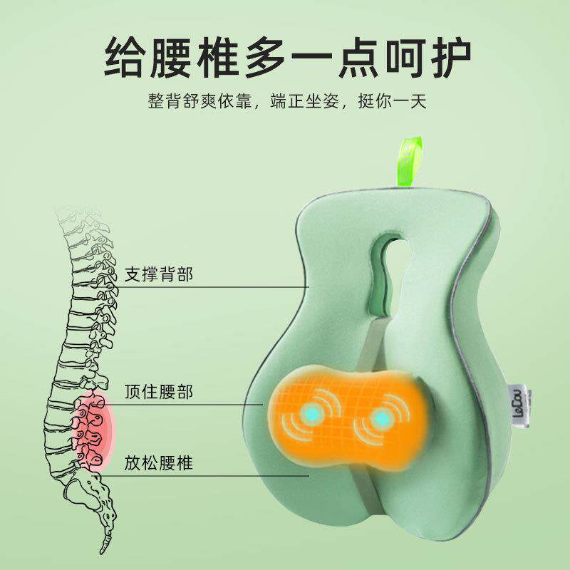 腰靠热垫办公室腰靠椅子无品牌/靠背垫孕妇腰垫椅座靠背护久坐加