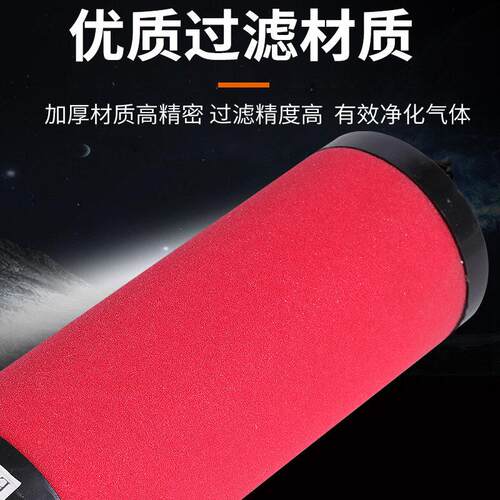 CTA除尘除水除油汉克森E9/E7/E5/E3/E1-40压缩空气精密过滤器滤芯
