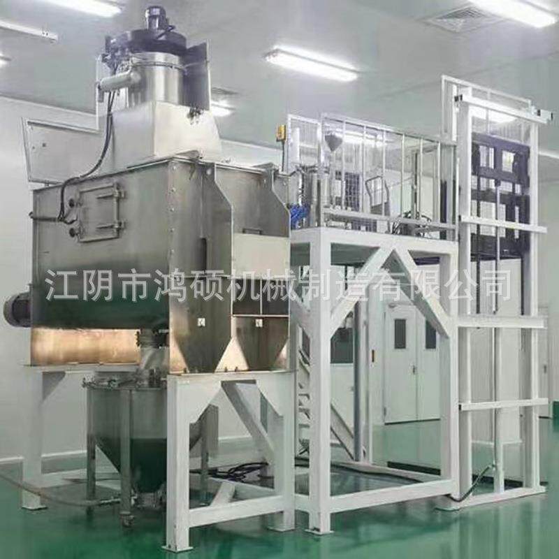 厂家供应螺带混合机 粉料搅拌混合机 卧式螺带干粉混合机