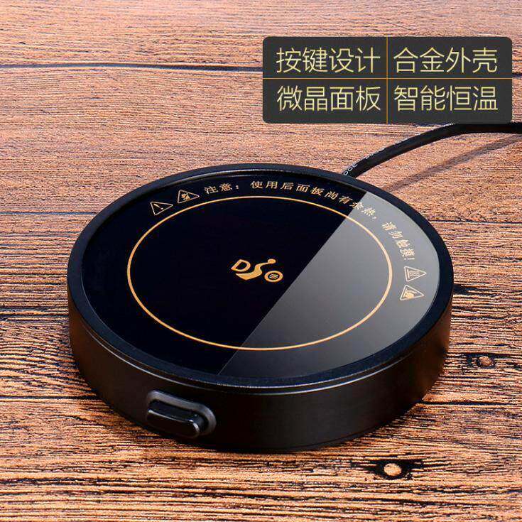 USB新款恒温杯垫保温底座暖杯器电热杯垫55度恒温插电全天不断电