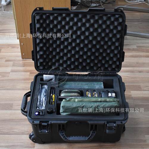 影百箱世DPX盾安全防护箱IP67级防水箱拉杆反安全箱精密仪器单摄