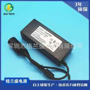 12V8A车载电源12V96W车载冰箱吸尘器洗车器电机点烟器电源