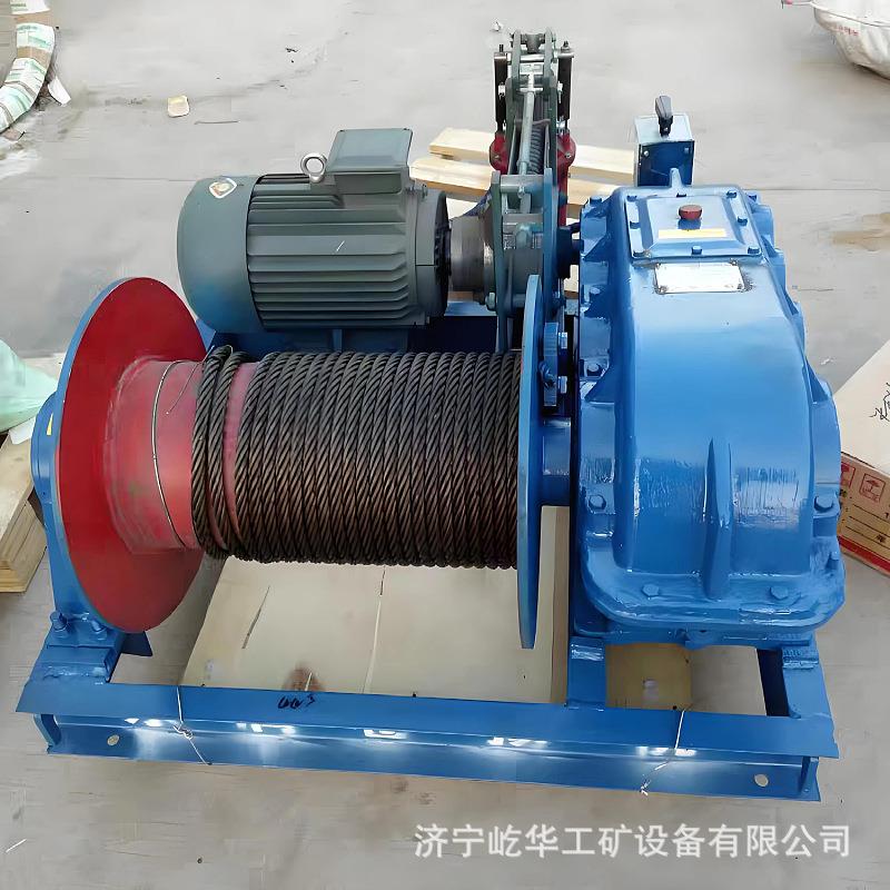 厂家供应 建筑卷扬机1吨2吨小型快速提升机3吨5吨液压起重机