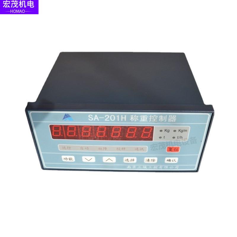 皮带秤SA-201H称重控制器给煤机.给料机用称重显示控制器