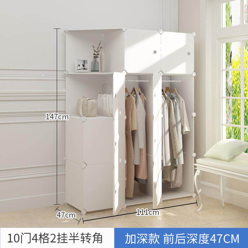 包邮简易衣柜经济型超大容量树脂塑料组合纯白宿舍成人衣橱