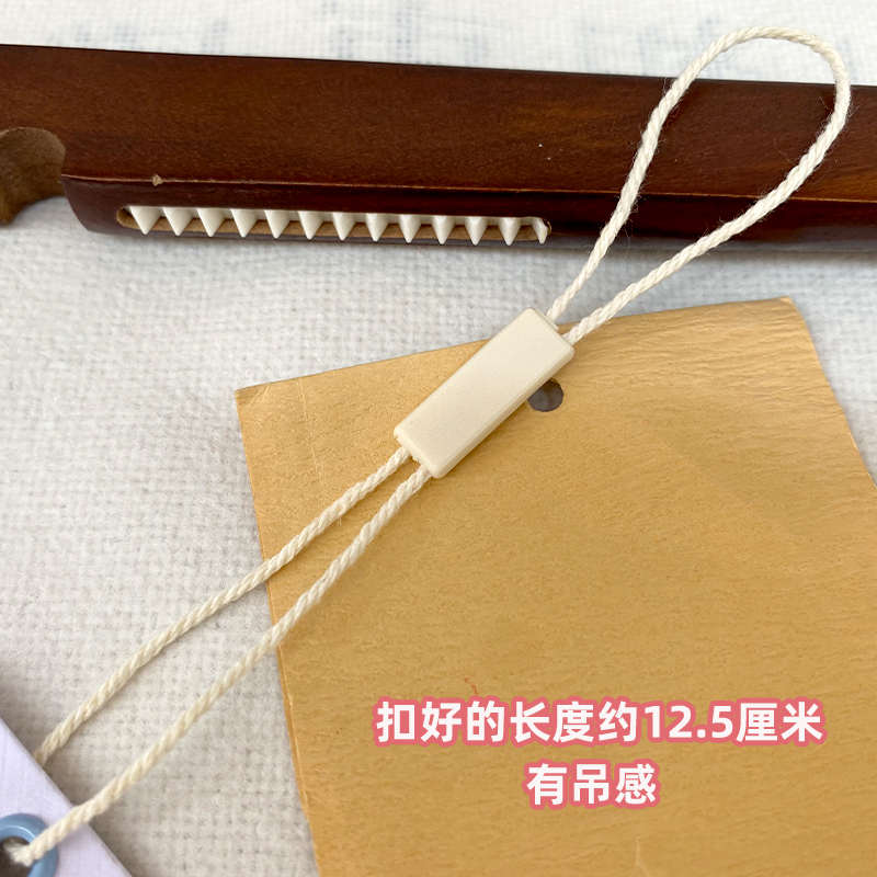粒绳子棉线吊绳 挂绳吊质感双服饰挂牌有绳线棉柔软粗插绳  吊牌