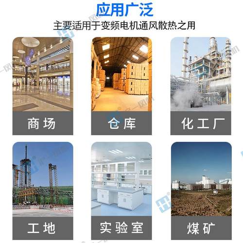 DFBZ壁式轴流风机20V低式噪XBDZ、DF声外2转子带方形壁工业百叶换