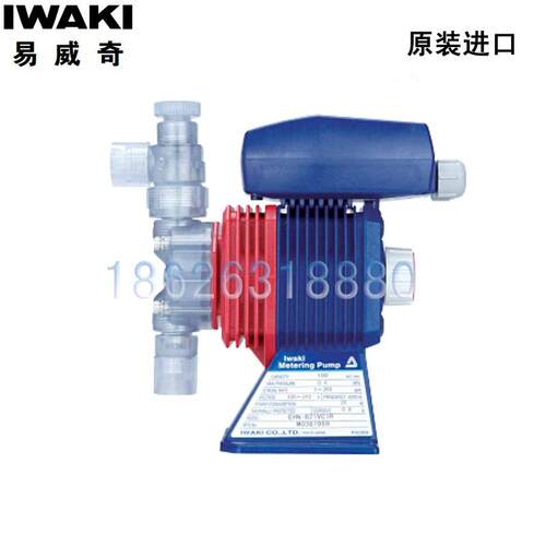 IWAKI易威奇计量泵EHN电磁计量泵加药泵数字式控制宽电压