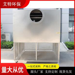 ZKL自洁式 工业燃机高炉空压机进气设备 空气过滤器