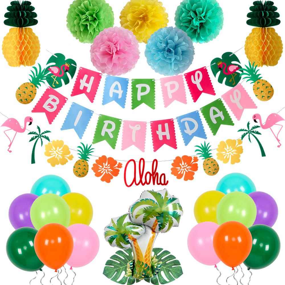 气球夏威夷气球生日派对装饰布置场景夏威夷拉旗圆形乳胶气球