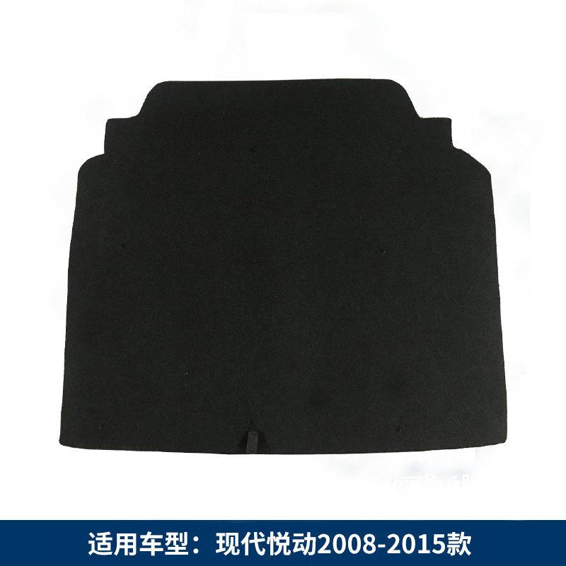 适用于现代悦动朗动领动后备箱盖板备胎盖板后备箱硬板后备箱隔板