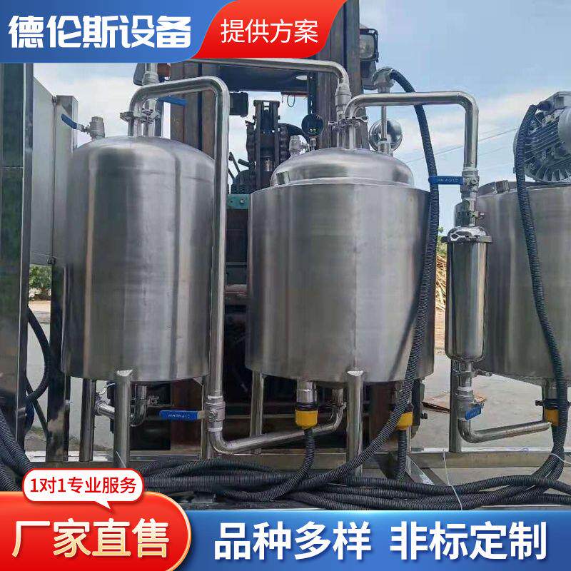 四川小型中药蒸煮浓缩器小型中药蒸煮过滤浓缩设备小型熬药机