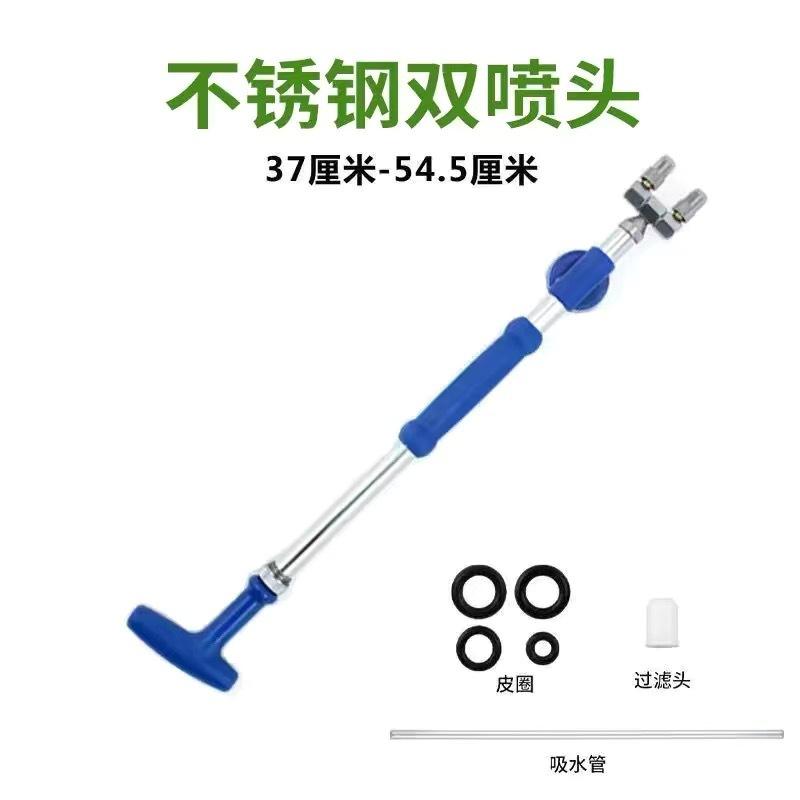 饮料瓶饮料瓶喷雾器喷雾高压水枪