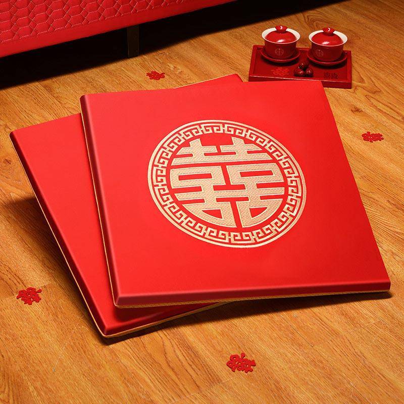 结婚跪垫一对新郎新娘磕头敬茶改口跪拜垫红色喜字垫子婚庆坐福垫