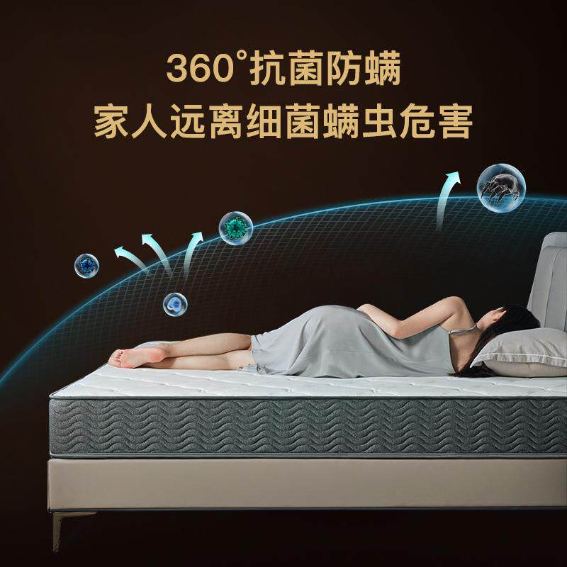 乳胶床垫椰棕软硬两用软垫家用酒店天然乳胶弹簧席梦思厚床垫