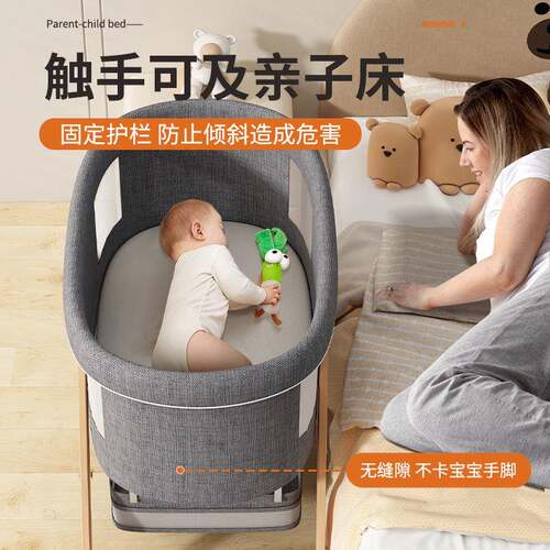货婴ZJA儿床可折叠移现动新生床儿小床摇篮床宝宝接摇床拼大床bb